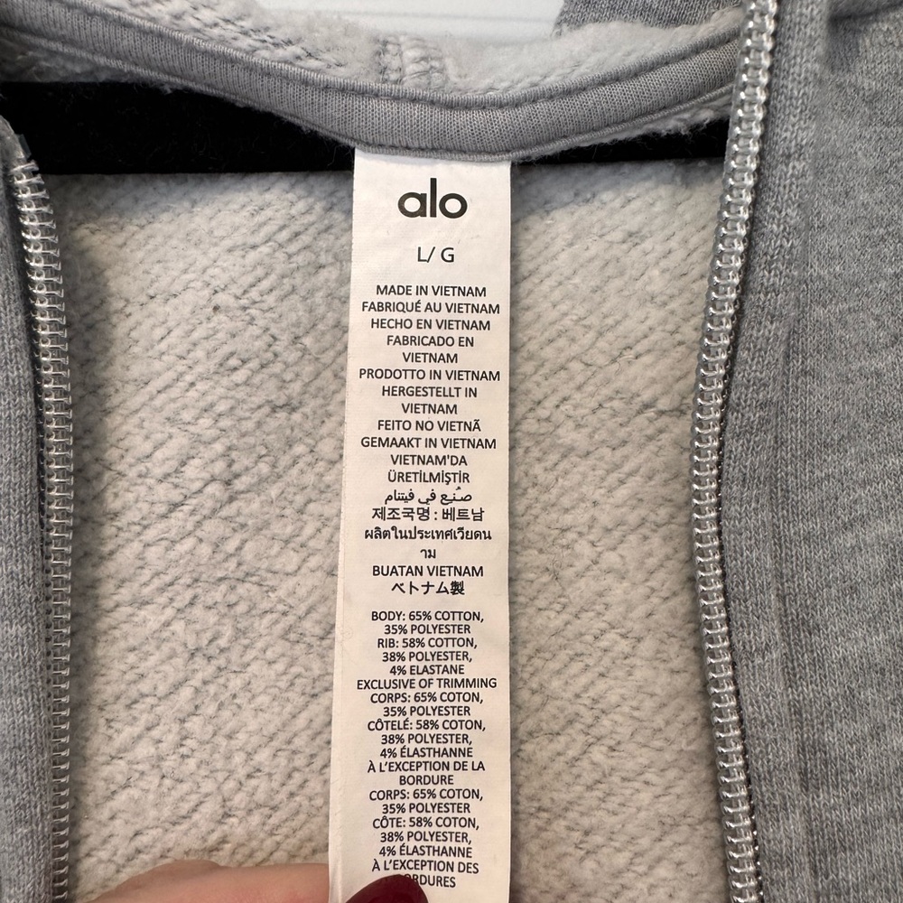 Auth.✅ ALO Yoga Accolade Full Zip in “Athletic Heather Grey” Size Large🩶 - Picture 6 of 11